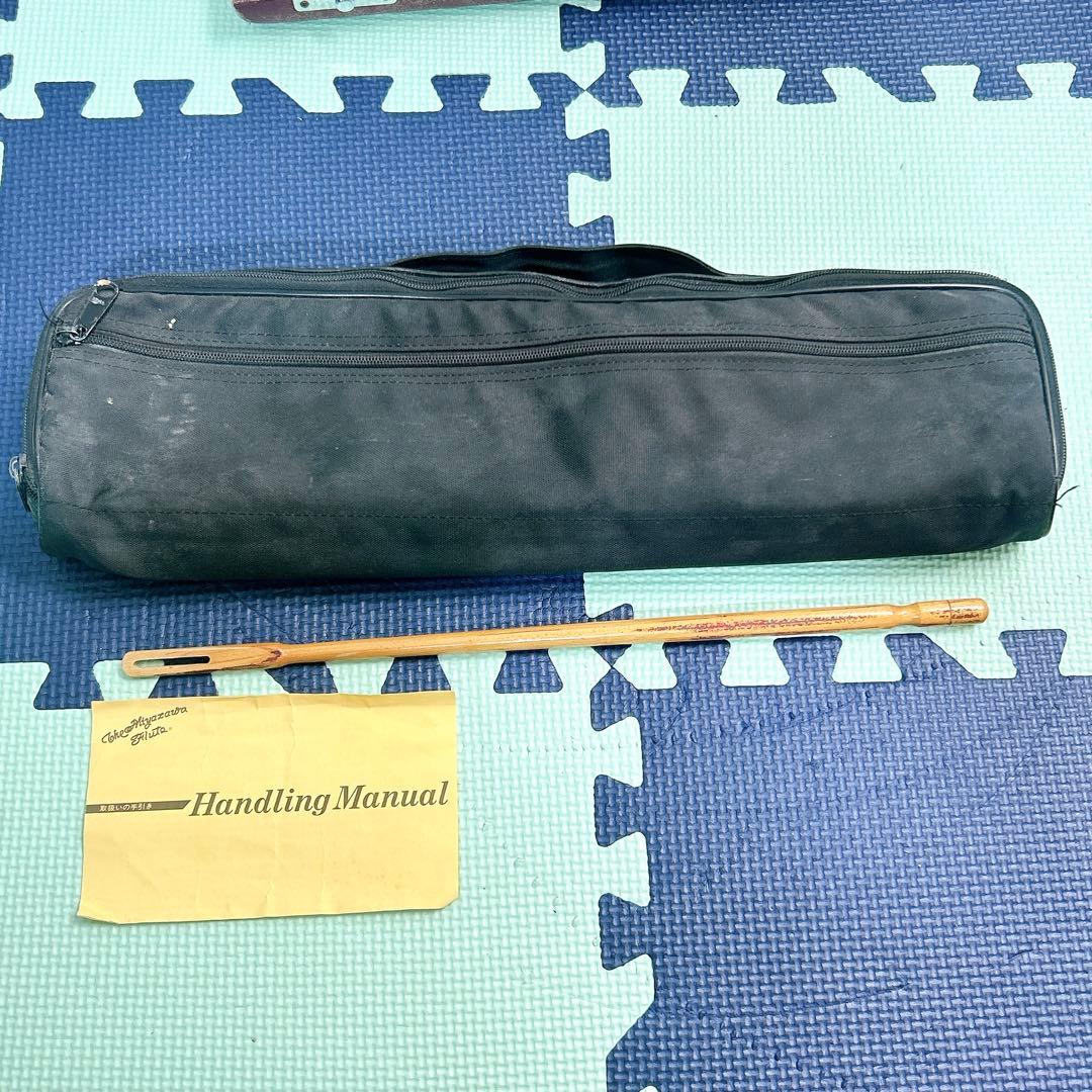 希少 ミヤザワフルート 25周年記念モデル 9K 頭部管銀製