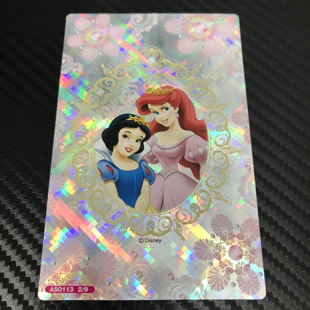 【激レア】Photo-Me ディズニー プリンセス８種セット【Disney】