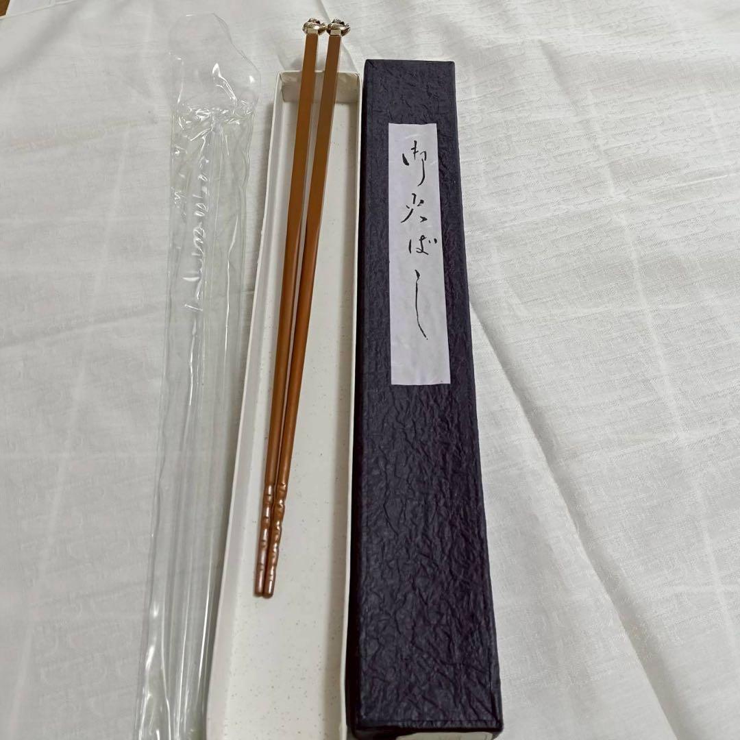 茶道具 炭道具 飾火箸 飾り火箸 鳥頭 火箸 茶道