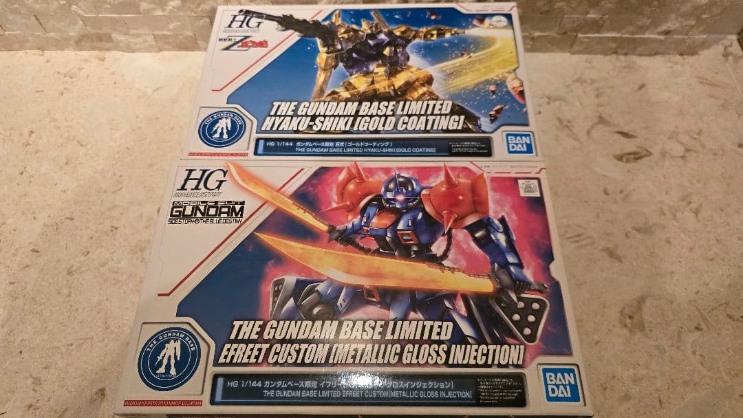 ガンダムベース限定 HG 1/144 百式 & イフリート改