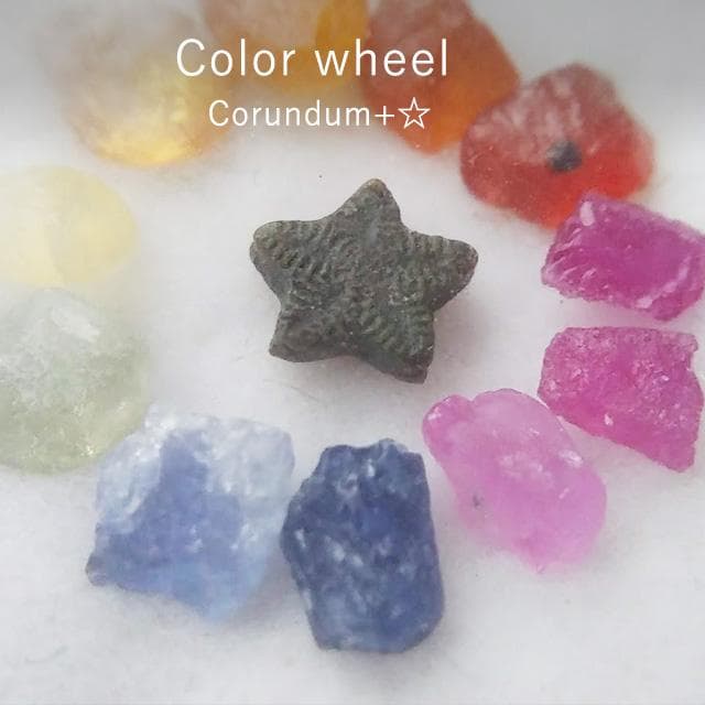 11pc　天然石色相環　20minutes version　ケース売り