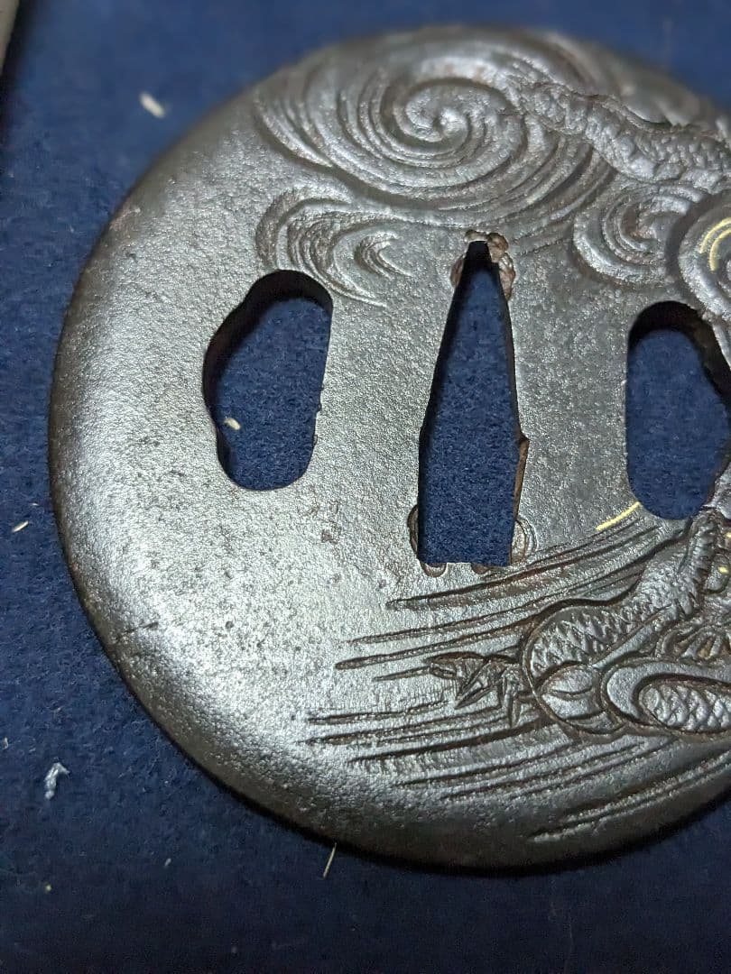 日本刀鍔　時代物　状態抜群！　龍