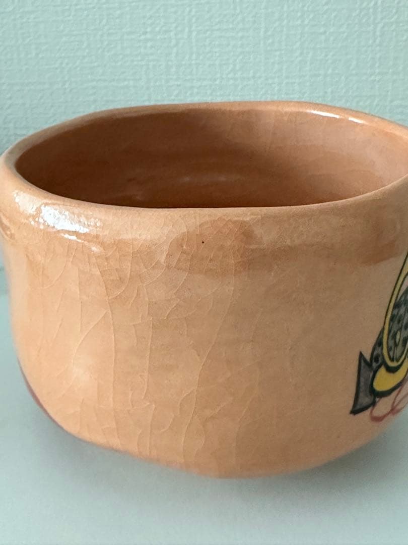 未使用　兜の絵　黒楽　茶道具　京焼　桂窯　伊東桂楽造　茶碗　子供の日　端午の節句