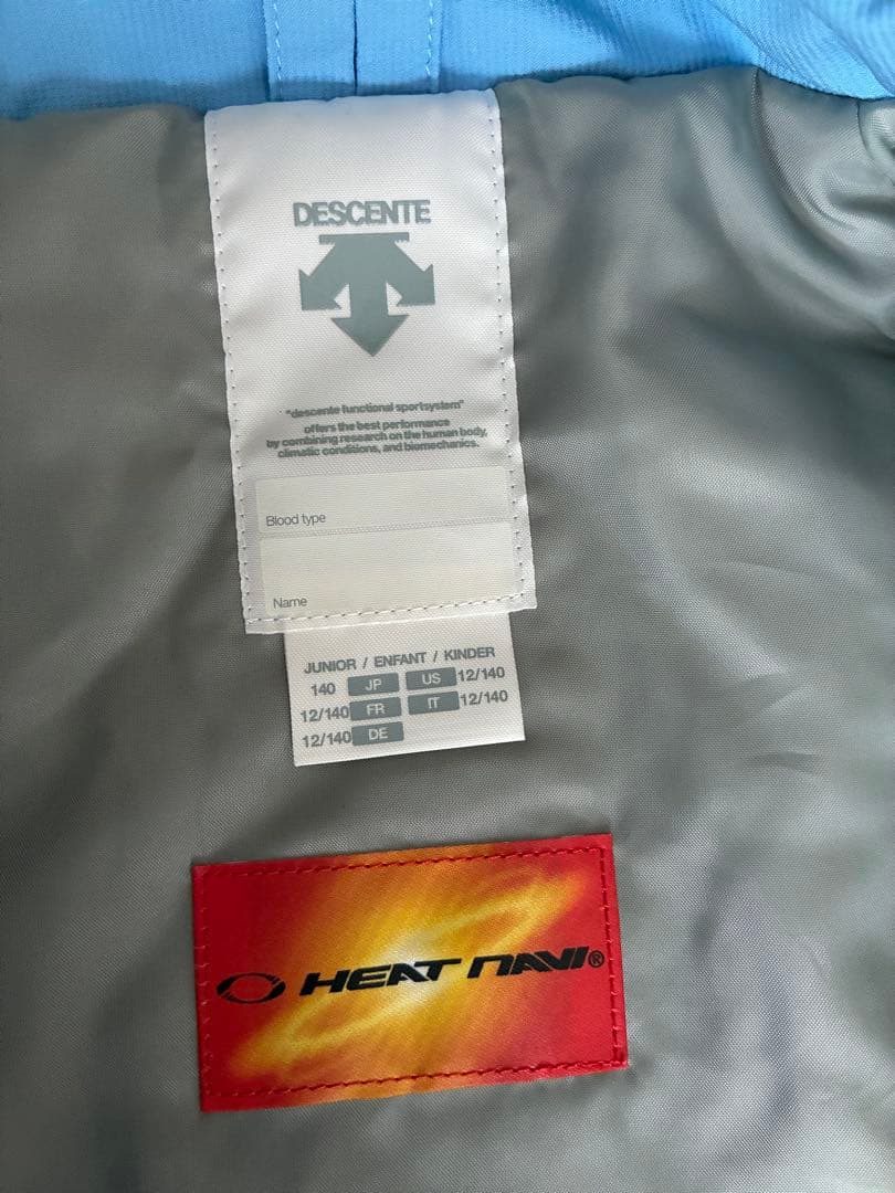 デサントのジュニア用スキーウェア140