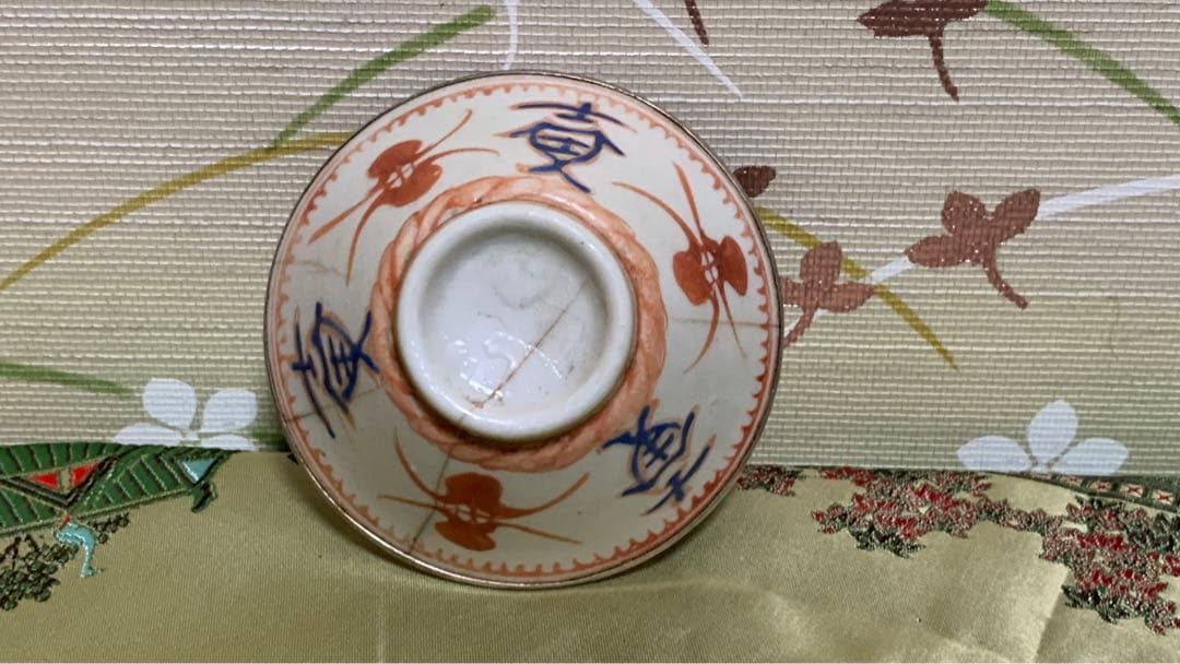 古渡　銀履輪　ビンテージ　中国明朝？薄手白地紅緑彩　猪口　茶杯　茶碗　湯呑