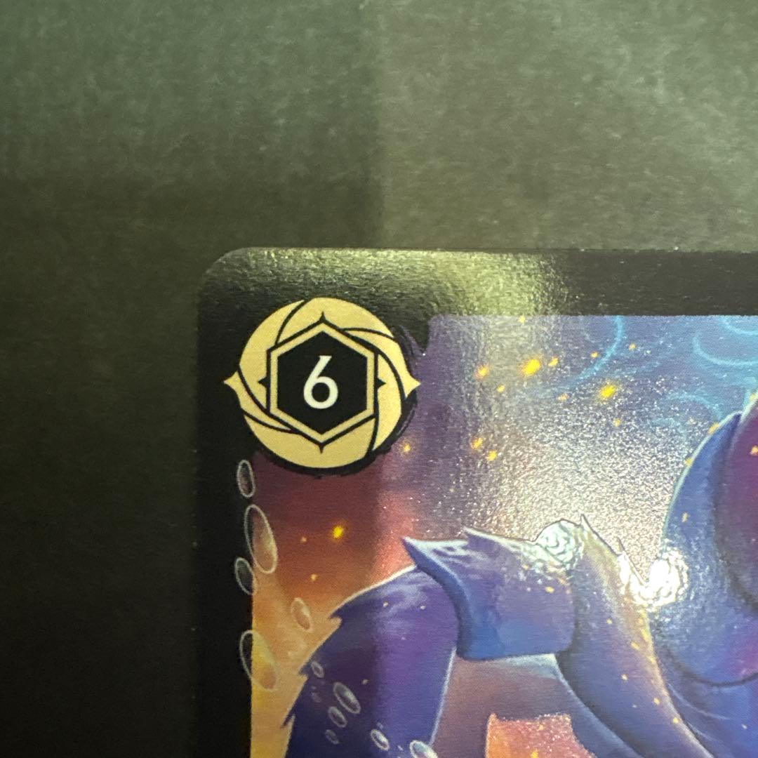 ロルカナ　アーケイジアと魔法の島　タマトア　レジェンダリー　2枚セット