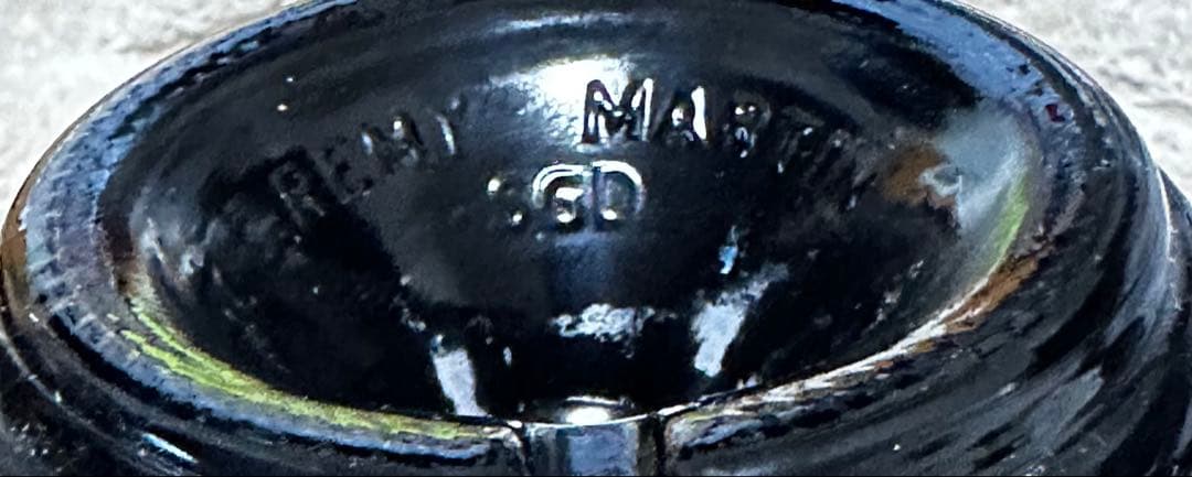 未開栓古酒　REMY MARTIN NAPOLEON EXTRA OLD