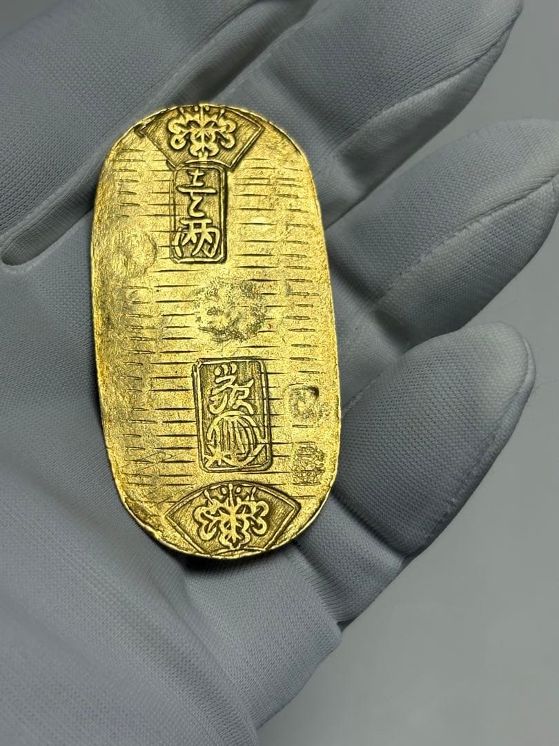 文政小判金、草文小判、本物、古銭、貨幣、金貨