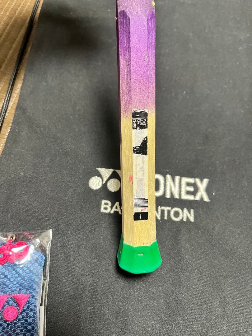 ラケット YONEX NANOFLARE 700PRO 5UG5