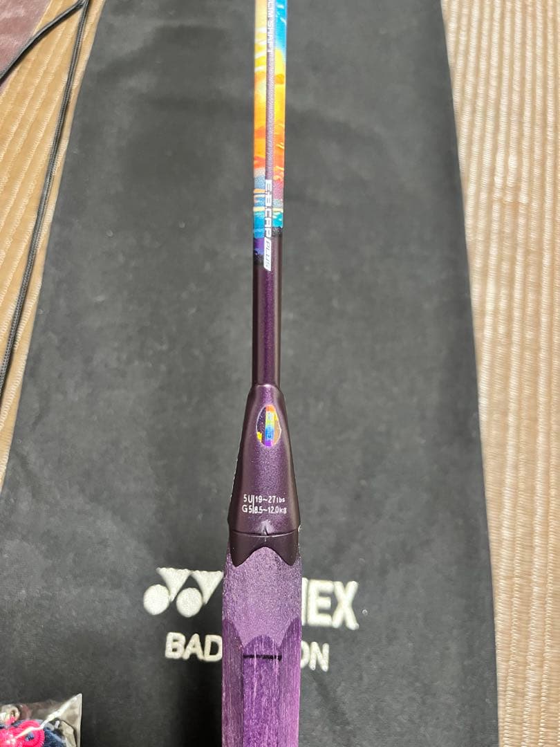 ラケット YONEX NANOFLARE 700PRO 5UG5