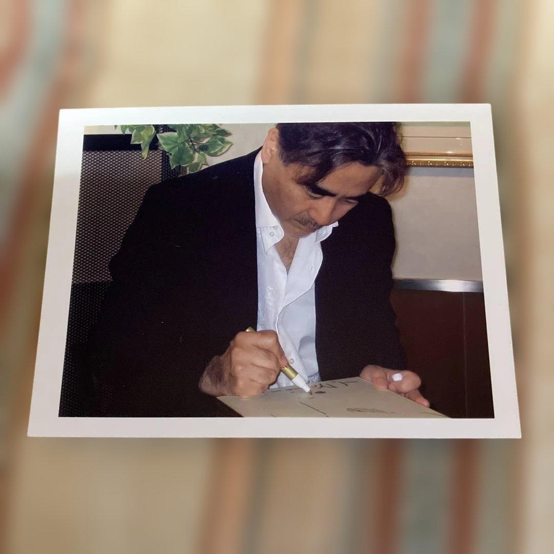 天野喜孝 直筆 サイン色紙 写真付き サイン