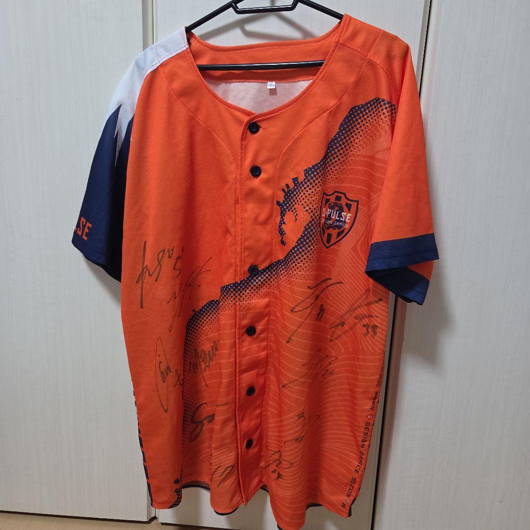 清水エスパルス　スタメンサイン全員　レア物　国立　シャツ