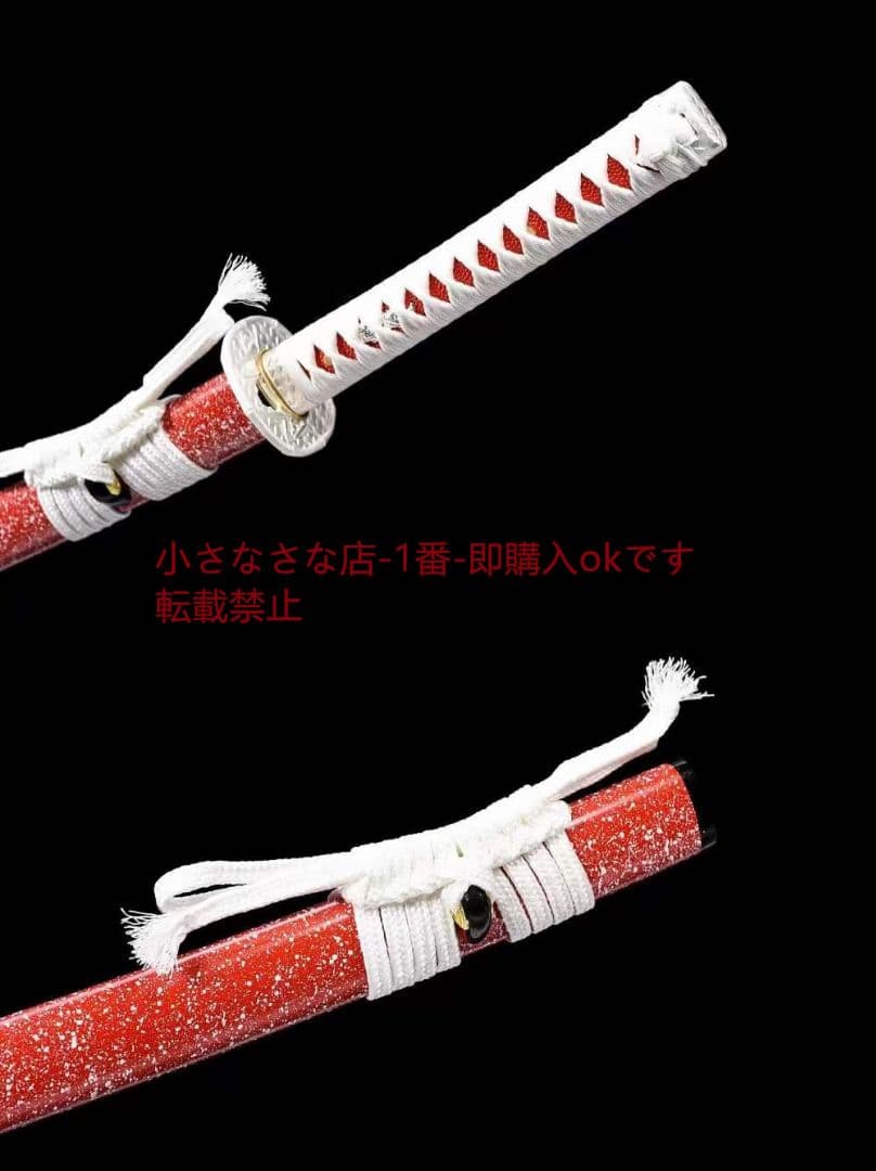 T10焼刃木の葉紋侍刀啓蟄 古兵器 武具 刀装具 日本刀 模造刀 居合刀