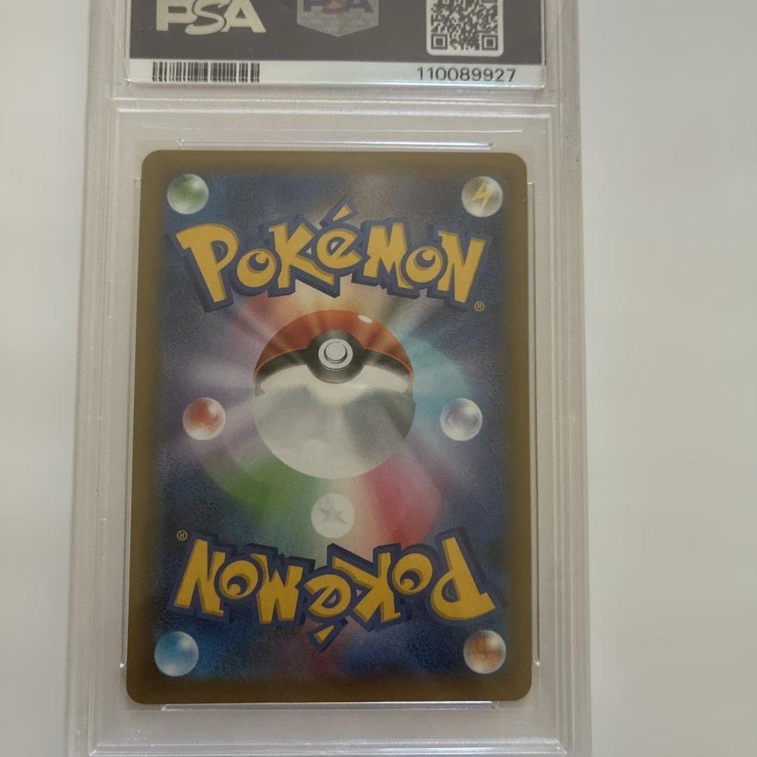 R*n様 ポケモンカードPSA10．25周年セット販売