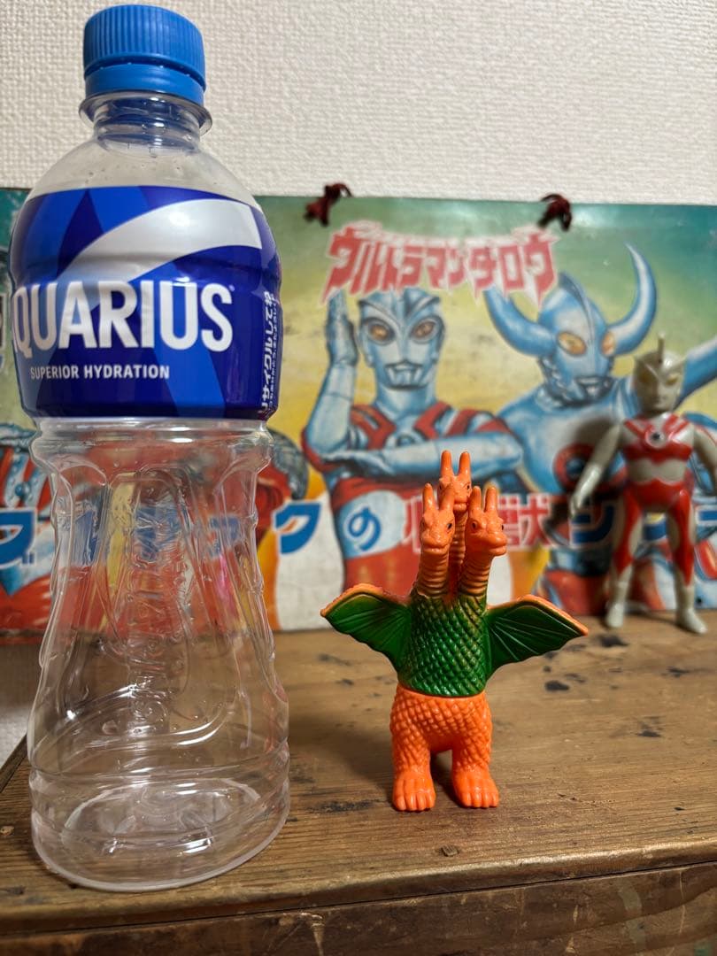 当時物 ブルマァク ミニキングギドラ ソフビ