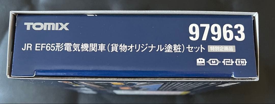 【送料込み】TOMIX97963 EF65電気機関車オリジナル塗装セット