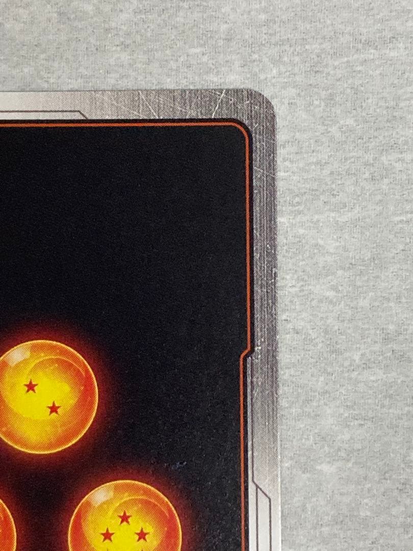 フュージョンワールド ピッコロ SR☆☆ ウルトラパラレル manga 美品