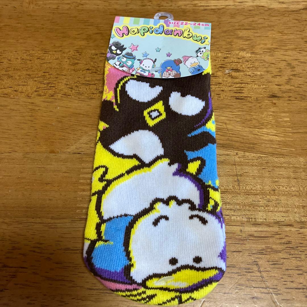 サンリオ　セット売り〜RSHITA