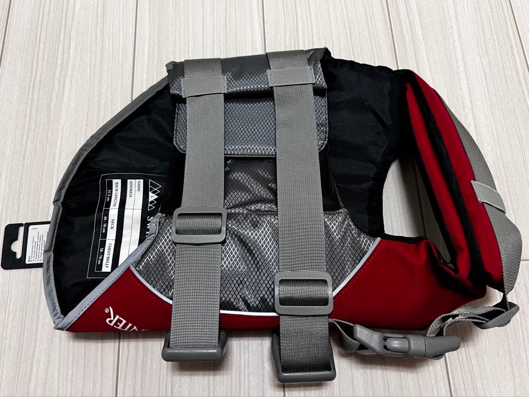 Hunter ハンター 犬用 ライフジャケット モス　Lsize 最終値下げ