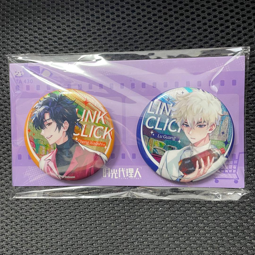 時光代理人　缶バッジ　コンビニ　トキ　ヒカル　程小時　陸光