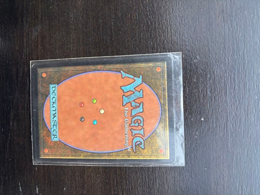 Gaea's Cradle 土地カード