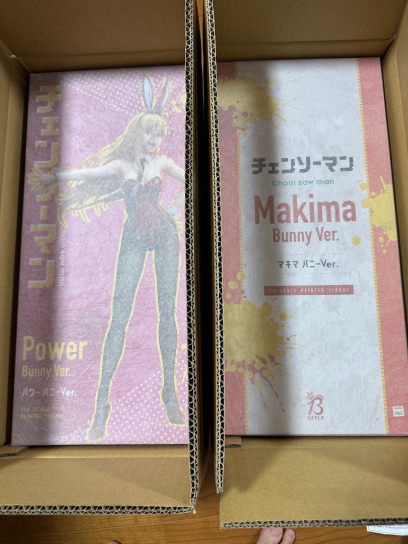 チェンソーマン マキマ パワー バニーVer. フィギュア フリーイング