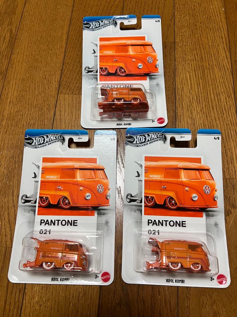 Hot Wheels Kool Kombi PANTONE 3個セット