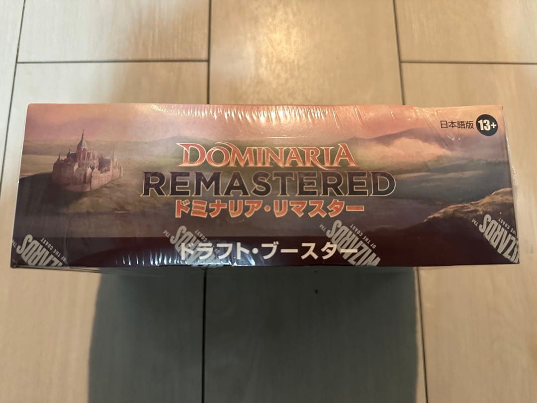 MTG　ドミナリアリマスター　ドラフトブースター　シュリンク付き未開封ボックス
