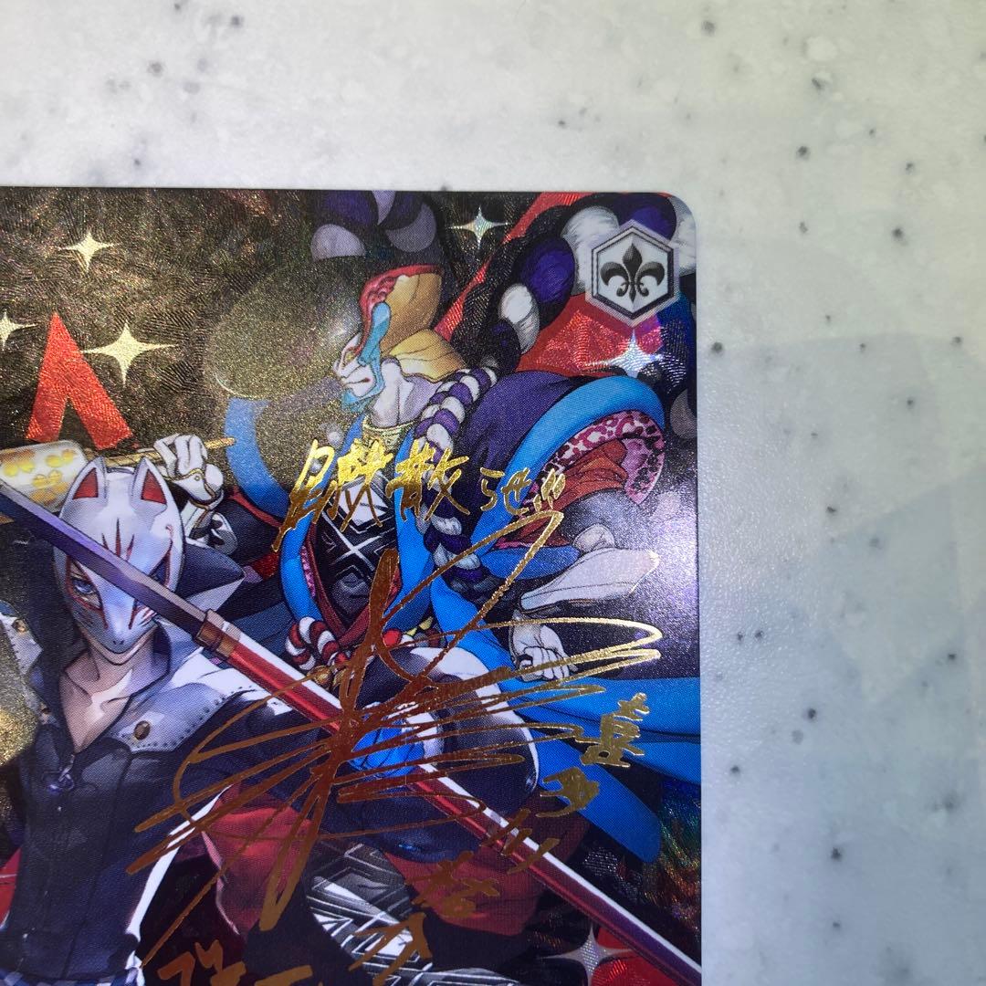 ヴァイスシュヴァルツ　祐介＆ゴエモン/FOX　サイン　SP