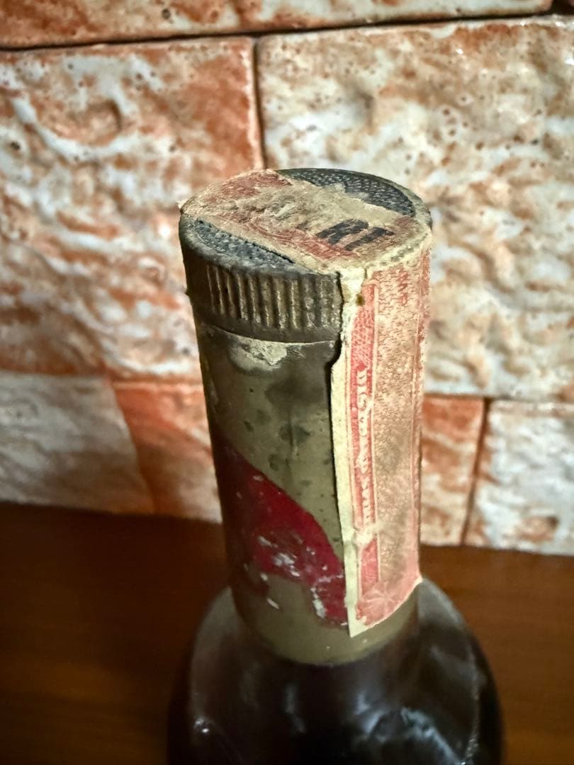 ウイスキー ワイルドターキー WILD TURKEY 8年 未開栓 750ml