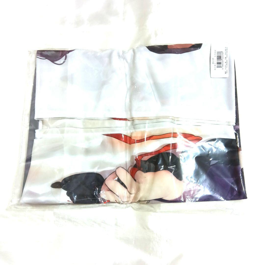 剣が君 抱き枕カバー 九十九丸 添い寝