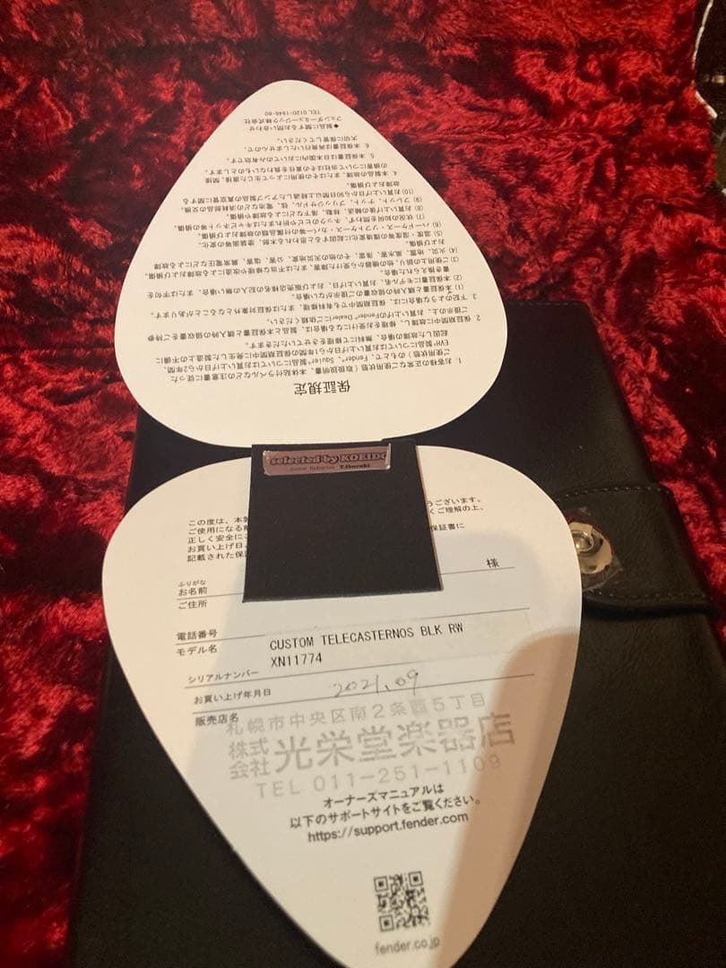 6/27 限定価格fender telecaster custom NOS