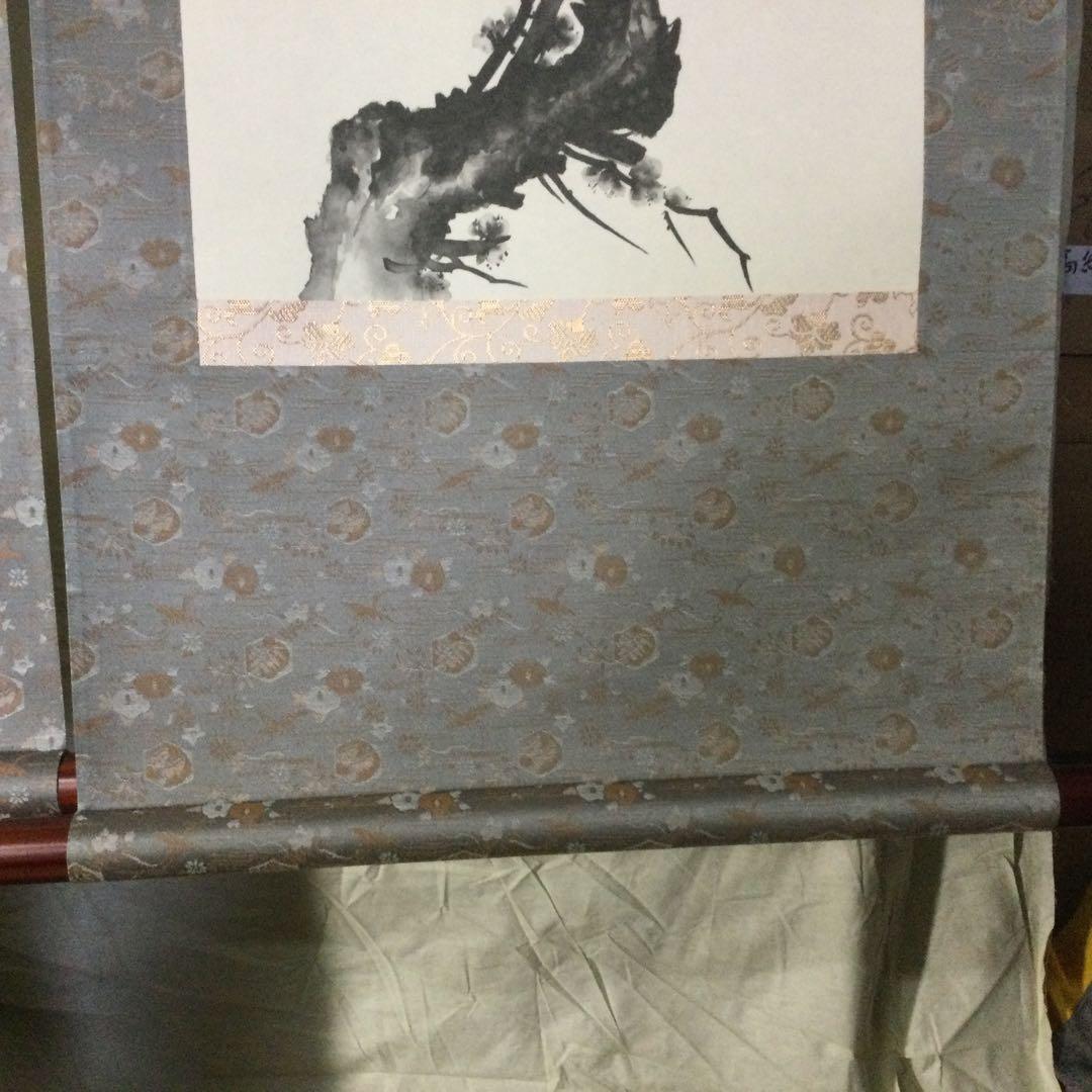 外箱シミあります