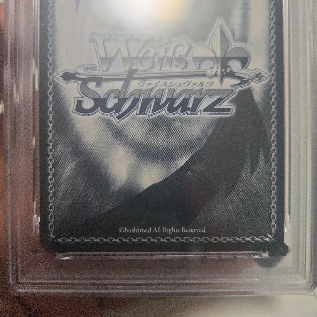 サマースプラッシュパーティー　星街すいせい