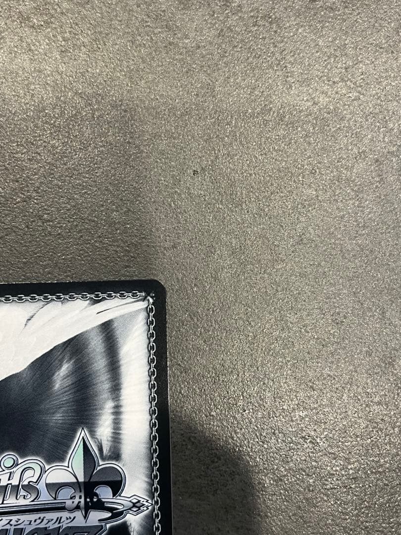 ヴァイスシュバルツ　モダニアSP