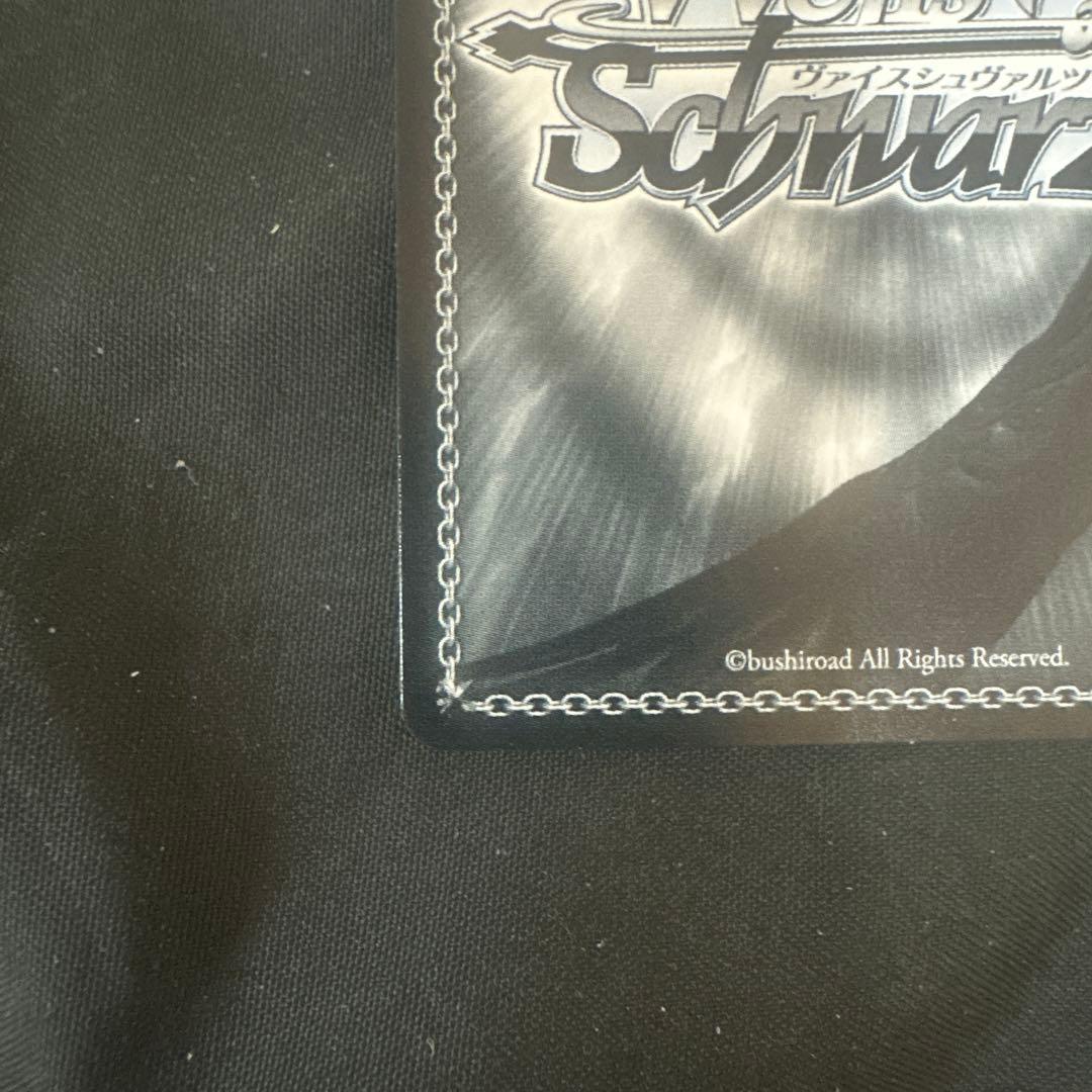 ヴァイスシュヴァルツ　スパイファミリー　（いばら姫） ヨル　SP