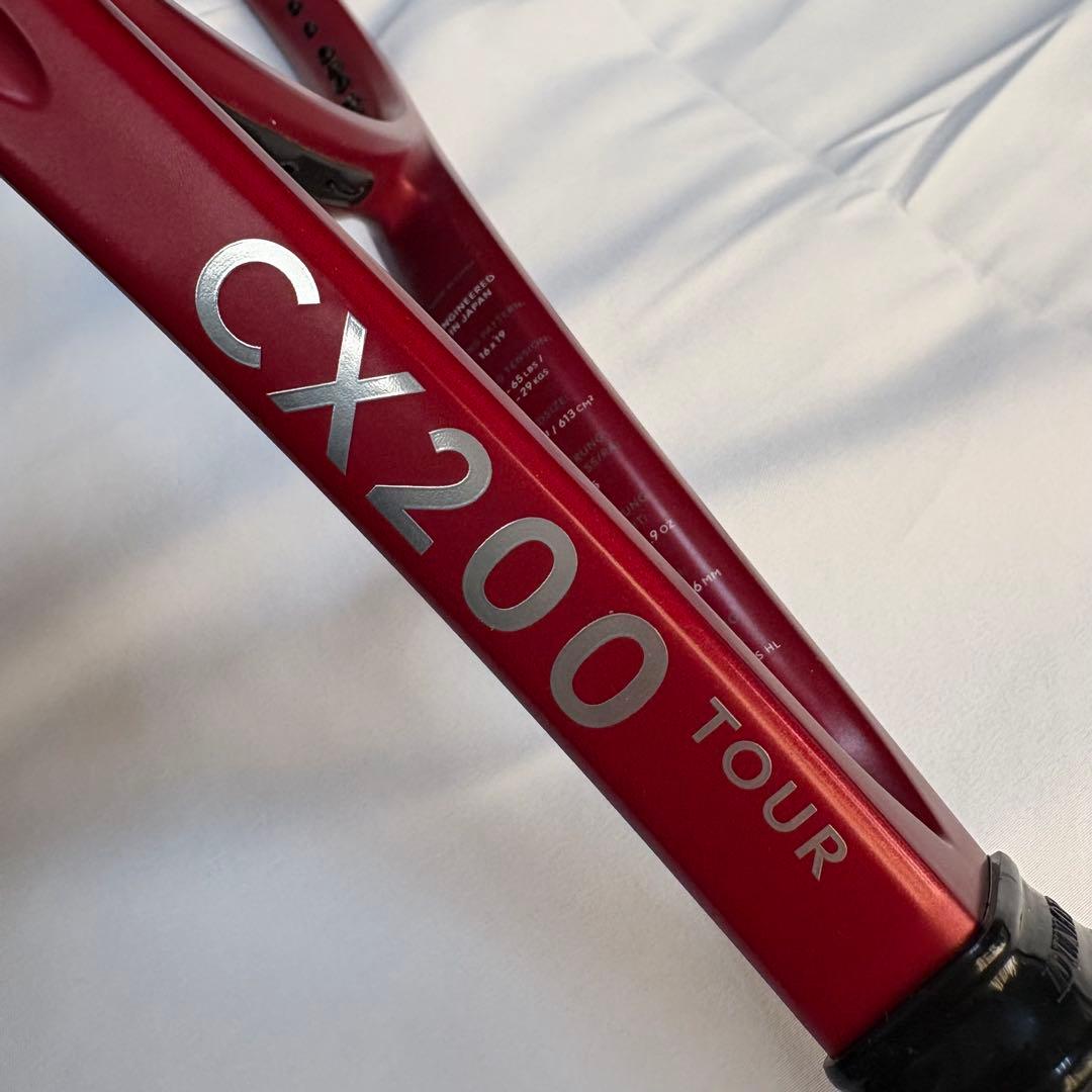 ②DUNLOP CX200 TOUR グリップ3