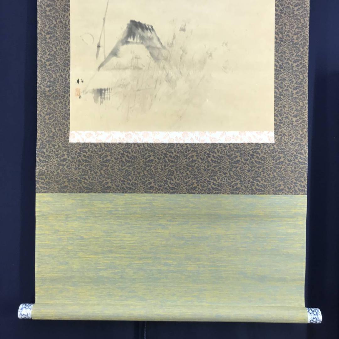 【真作】藤井松山/月に田家図/山水図/横物/掛軸/名家伝来/AD-937