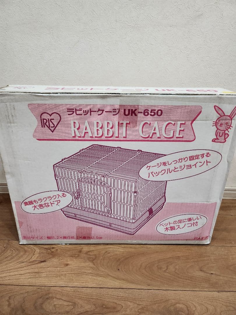 新品　ラビットゲージ　うさぎ　モルモット　小動物　うさぎ小屋