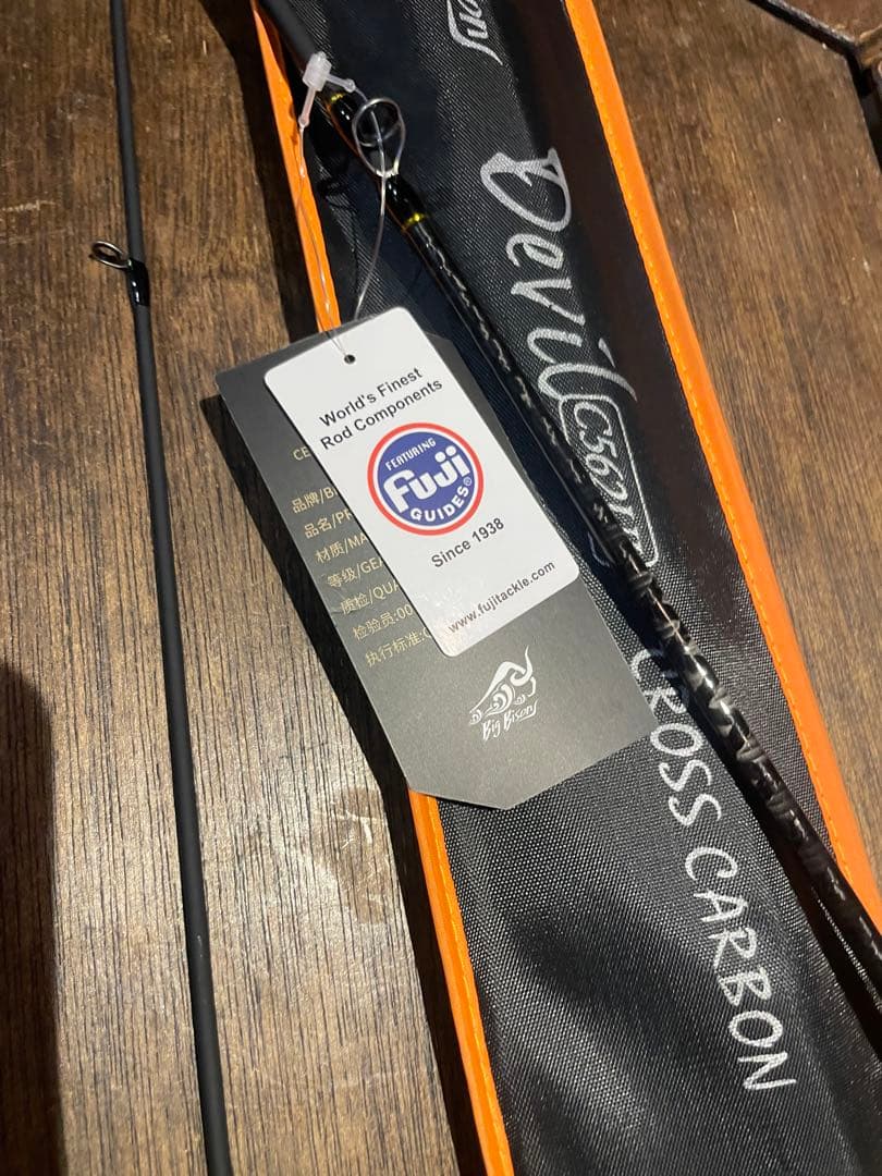 ROLLFISH トラウトロッド　ベイトモデル　BFS 渓流