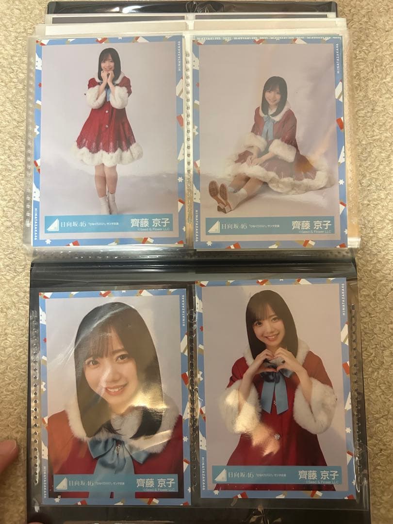 斉藤 京子 写真 53枚