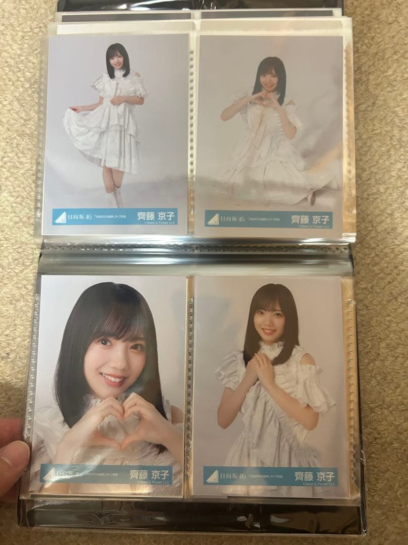 斉藤 京子 写真 53枚