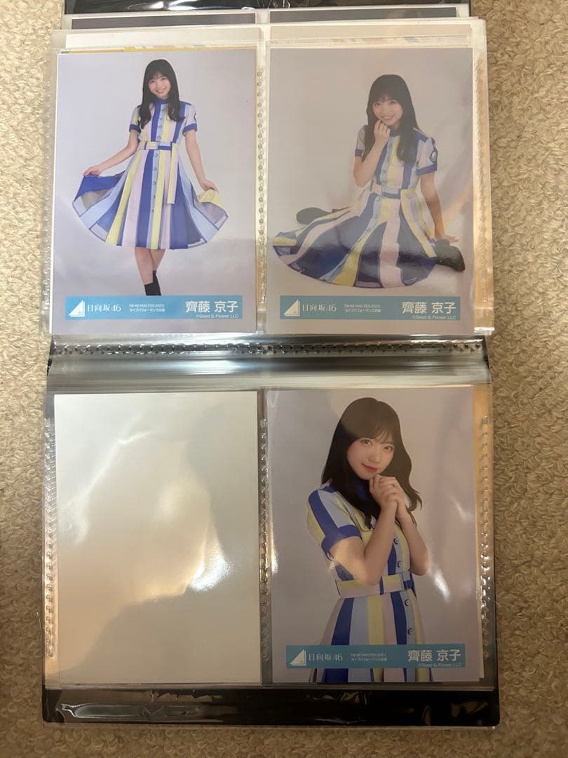 斉藤 京子 写真 53枚