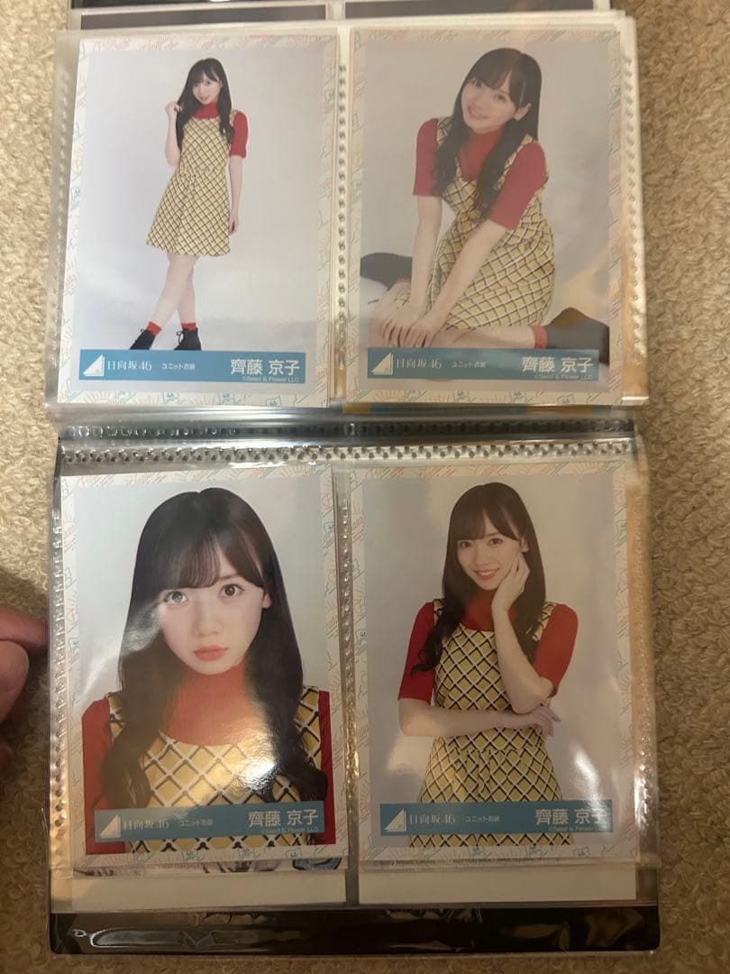 斉藤 京子 写真 53枚