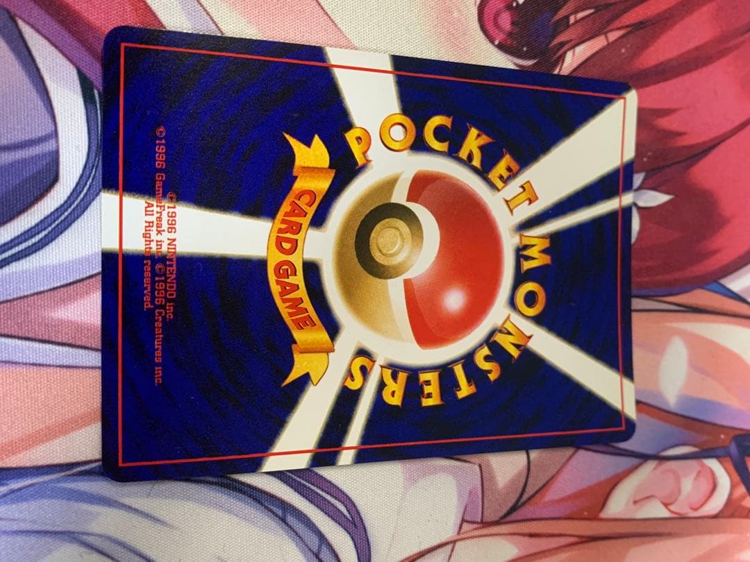 ポケモンカード ホウオウ 旧裏 ゴッドバード