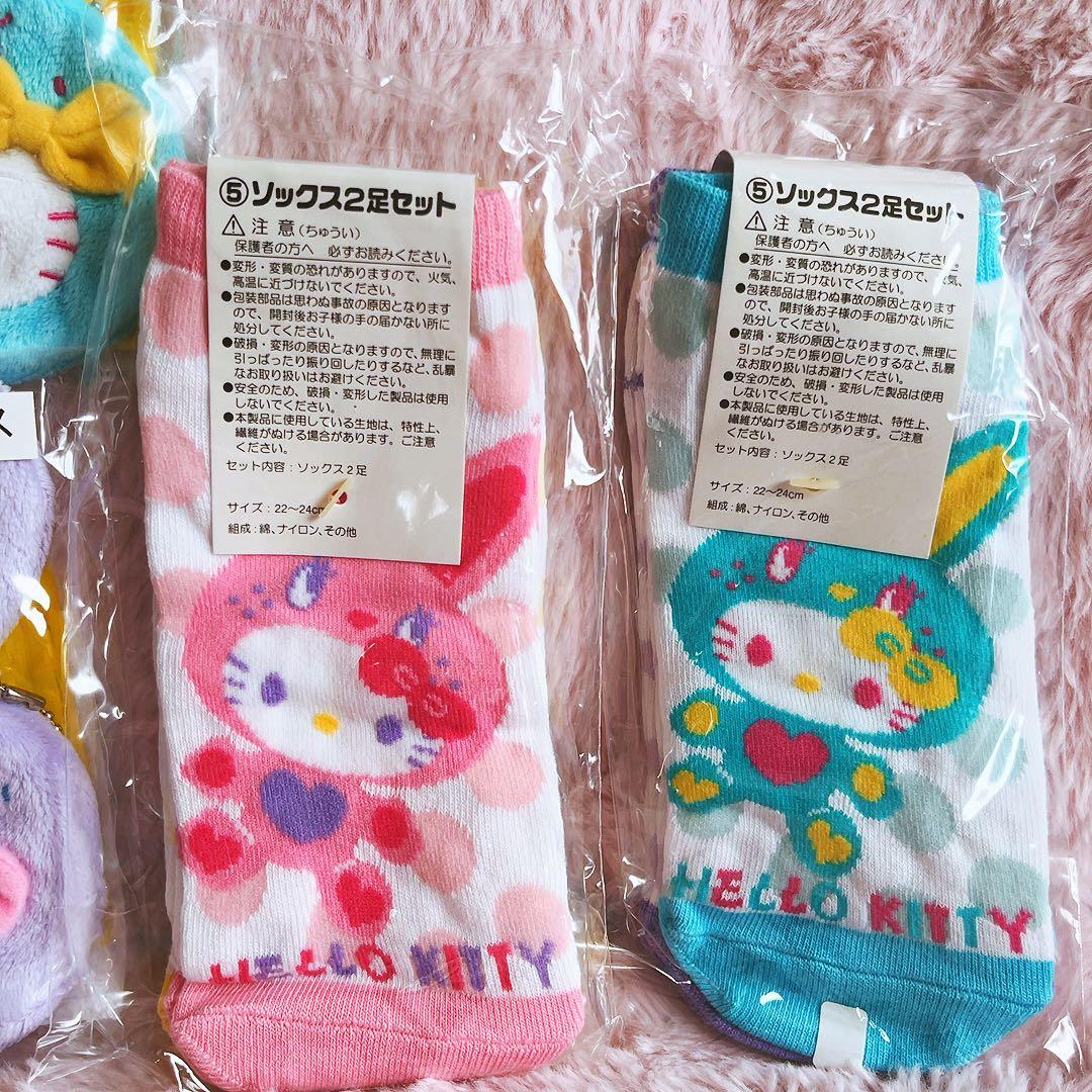 希少レア　ハローキティ　カラフルバニーズ　カイロケース　ソックス　サンリオ