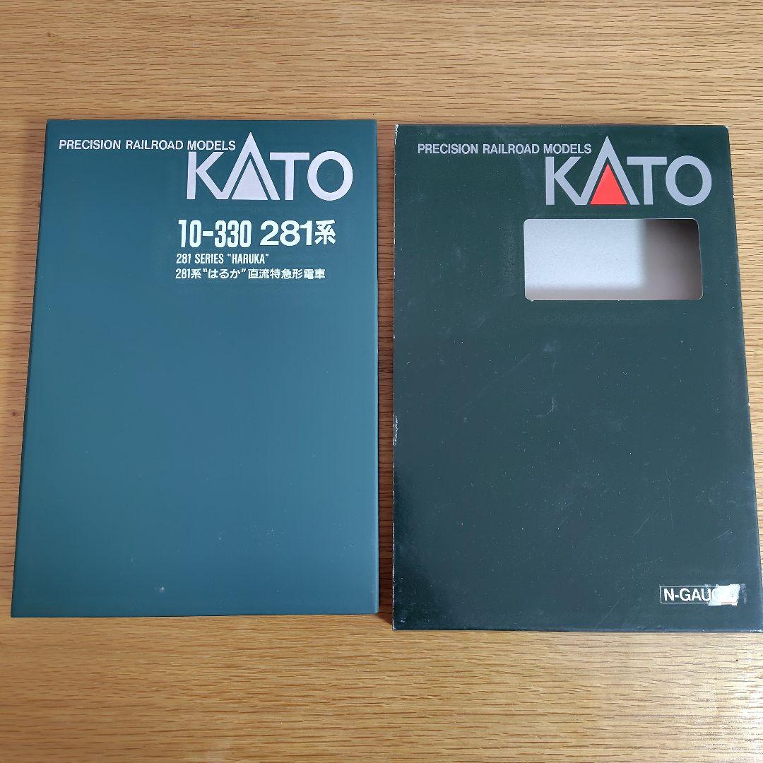 KATO 281系 \"はるか\" Nゲージ 10-330