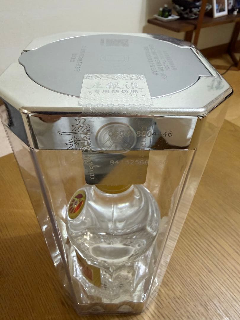 中国酒　高級白酒五粮液 425ml 52度