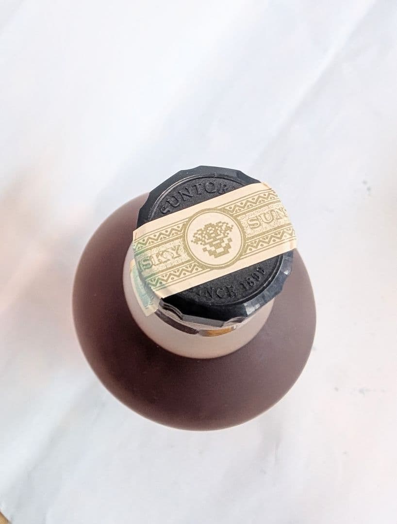 (85)サントリー 山崎蒸溜所秘蔵モルト 700ml 43%