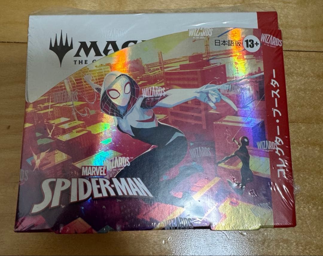 MTG マーベル スパイダーマン コレクター・ブースター 日本語版 BOX